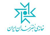 انگشت‌نگاری مخاطبان تصوير سال / دوری از سیاست زدگی در تصویر سال