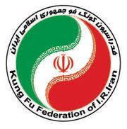 دعوت از نه نفر کونگ فو کار کردستاني به اردوي تيم ملي
