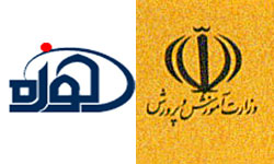 چهارمین نشست فصلی ستاد همکاری ها حوزه و آموزش و پرروش