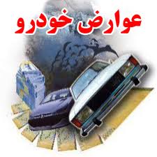 30 اسفند آخرین مهلت پرداخت عوارض خودرو / اخذ عوارض بر اساس قیمت های مصوب قبلی است