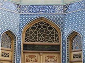 «کتاب‌شناسی علامه مجلسی» منتشر می‏شود