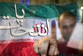 هر جريان سياسي يك كانديدا را معرفي كند/مراقب سوءاستفاده دشمنان باشيم