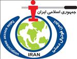 محرومیت خاطیان مسابقات انتخابی تیم ملی فوتبالدستی