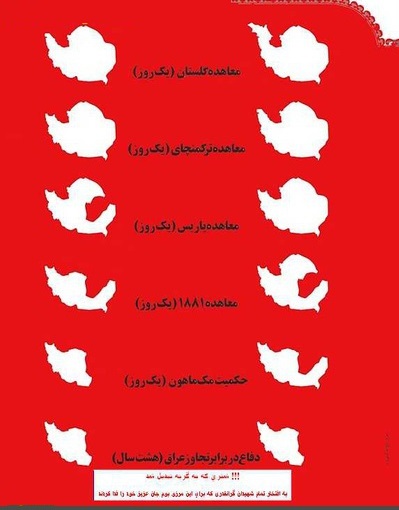شتری که تبدیل به گربه شد + عکس