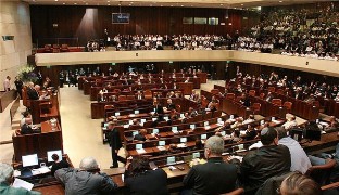 تحريم جلسه کابينه نتانياهو از سوی 4 وزیر