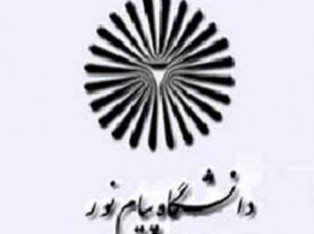 درخشش دانشجویان پیام نور سنندج در مسابقات رباتیک دانشگاهی کشور