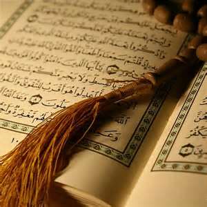 آغاز ثبت نام آزمون سراسری حفظ، ترجمه و مفاهیم قرآن در قم