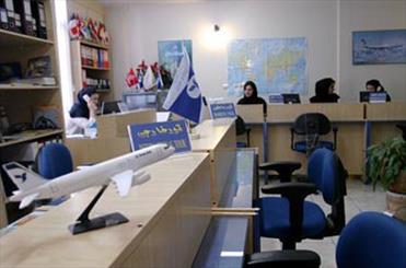گشتهای تعزیرات در دفاتر هواپیمایی پایتخت
