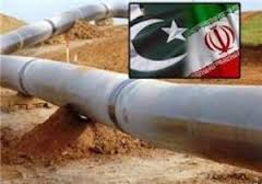 پاکستان خواهان دریافت گاز ایران تا سقف ٣٠ میلیون مترمکعب است