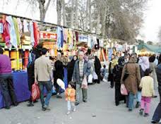 برگزاری نمایشگاه های فصلی ویژه بانوان سرپرست خانوار
