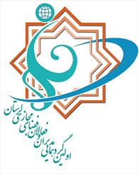 پتانسیل قوی فعالان مجازی در لرستان/ گردهمایی فعالان مجازی فرصتی برای هم اندیشی