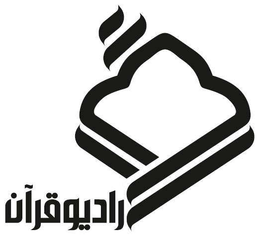 امكان دانلود 10 قطعه تواشيح روز دنيا در پايگاه اطلاع‌رسانی راديو قرآن