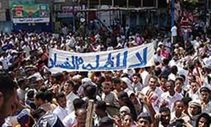 درخواست محاکمه وزیر کشور عربستان