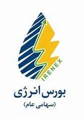 ورود پالايشگاه ها به بورس انرژي