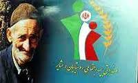 راه‌اندازی دفاتر شهرستانی صندوق بیمه روستائیان در کردستان