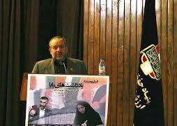 برگزاری دومین کنگره سرداران، امیران، فرماندهان و 1400 شهید ارتش