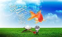 اجرای طرح نوروزی آرامش بهاری در شرق مازندران