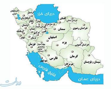 شهرستان طبس به استان خراسان جنوبی الحاق می‌شود