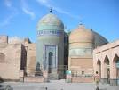 در نوروز کجاي ايران را بگرديم؟(402)