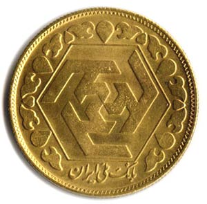 سیر کاهشی در بازار سکه