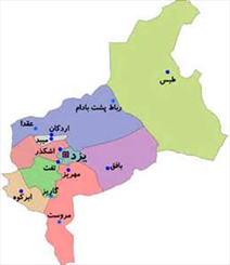 طبس به خراسان جنوبی ملحق شد
