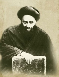 مراسم بزرگداشت آیت‌الله العظمی حجت کوه کمره‌ای