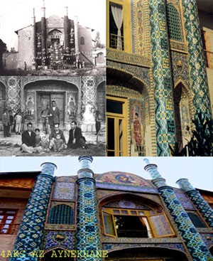 در نوروز کجای ایران را بگردیم؟(421)