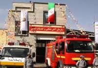 نیروهای آتش نشانی در 100 ایستگاه سازمان در آماده باش چهارشنبه آخر سال هستند