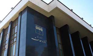اجرای نمایش ”میاندار باران” در تالار وحدت