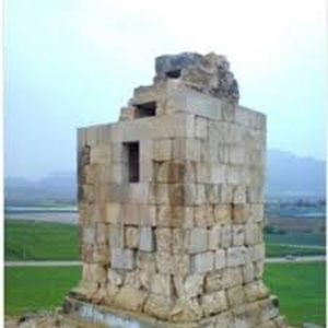 در نوروز کجای ایران را بگردیم؟(436)