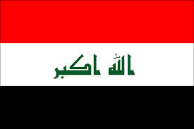 دوست دارم به کردستان عراق سفر کنم