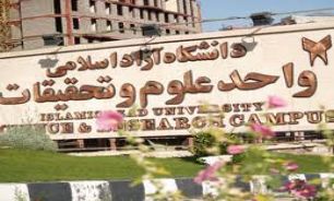 برگزاری مسابقه طراحی پالاگرایدر دانشگاه علوم تحقیقات تهران