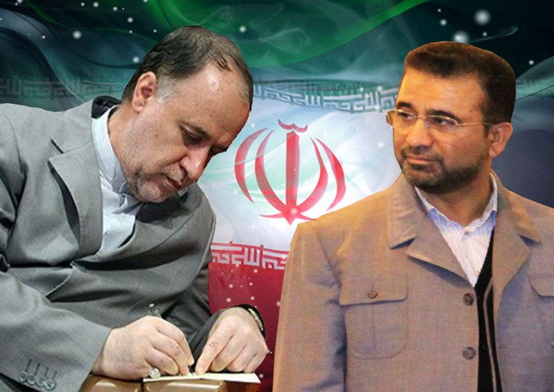 ابقای سیدصادق رضایی به عنوان مدیرعامل کانون؛ تا سه سال دیگر