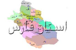 در نوروز کجای ایران را بگردیم؟(462)