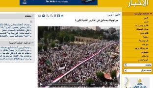 الجزیره کم آورد تصویر دزدی زد!