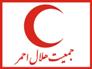 ارائه خدمات امداد و نجات و راهنمایان جوان در طرح استقبال از مسافرین نوروزی