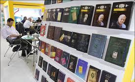تعطیلات نوروزی و تأسیس 9 کتابخانه در پارک ها و مراکز پرتردد گیلان