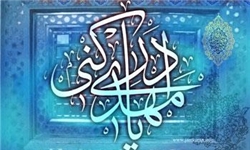 تربیت حلقه مفقوده حوزه مهدویت است