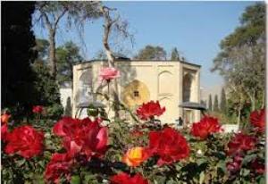 در نوروز کجای ایران را بگردیم؟(500)