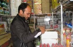 یکهزار و 755 بازرسی در طرح نظارتی ویژه نوروز در شهرستان بروجن انجام شد