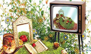 "جشن ملی ایرانیان" ویژه برنامه نوروزی تحویل سال