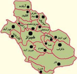 در نوروز کجای ایران را بگردیم؟