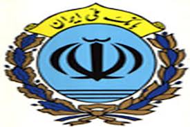 سرویس بانک‌ملی برای خرید بدون عابربانک