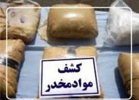 کشف مواد مخدر در استان چهارمحال و بختیاری چهار برابر شده است