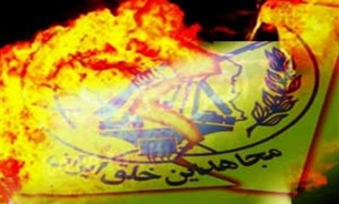 پيراهن عثمان براي باج‌گيري از آمريکا
