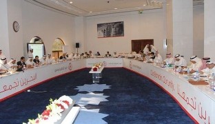 وزیر دادگستری بحرین عامل ناکامی هشتمین نشست
