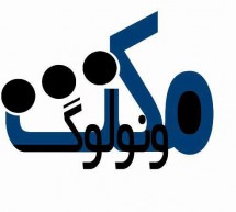 معرفی برگزیدگان دومین جشنواره تک گویی مکث