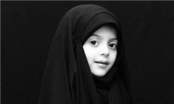 حجاب دژی برای پاسداری از گوهر عفاف است