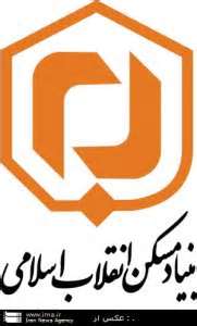 تهیه طرح هادی برای تمامی روستاها بالای 20 خانوار کشور