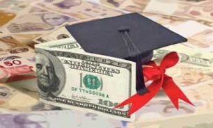 وزارت بهداشت در تسهیل پذیرش دانشجویان انعطاف بیشتر نشان دهد